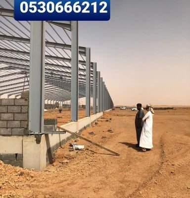 مؤسسة بصمات للمقاولات العامه السعودية