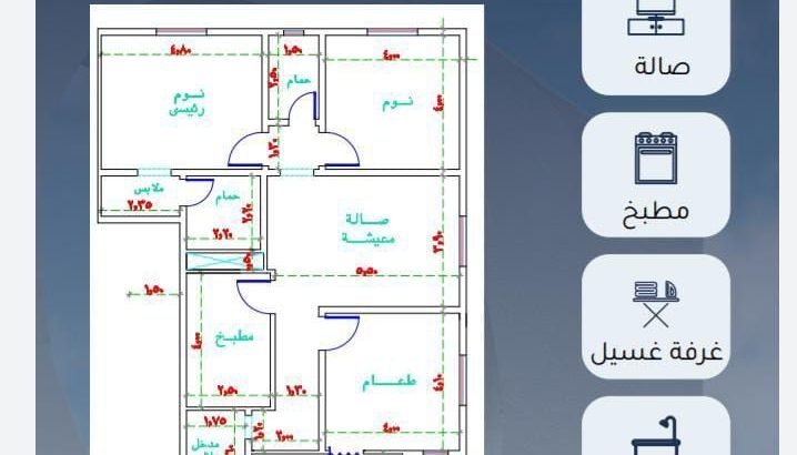شقق سكنيه للبيع في حي السليمانيه