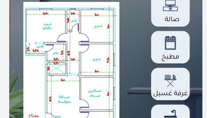 شقق سكنيه للبيع في حي السليمانيه