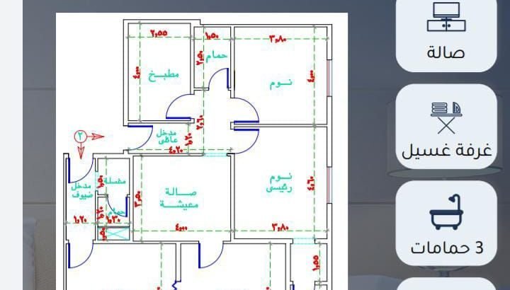 شقق سكنيه للبيع في حي السليمانيه