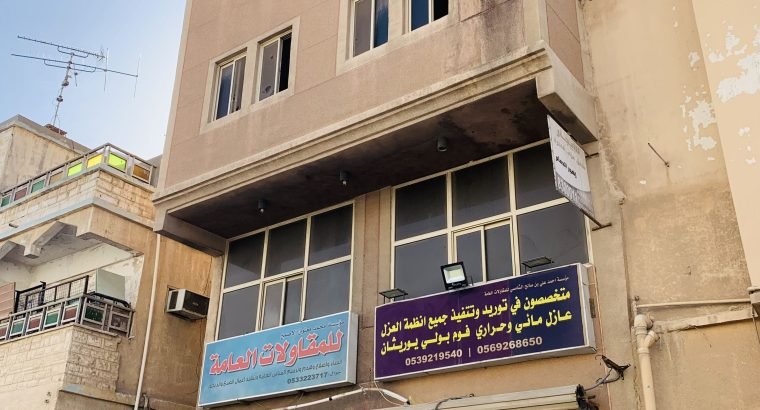 محلات تجارية للإيجار بحي الخليج بمدينة الدمام