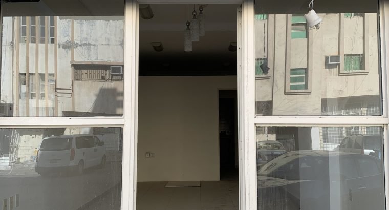 محلات تجارية للإيجار بحي الخليج بمدينة الدمام