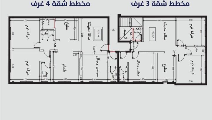 شقه 3 غرف للبيع حي المنار خلف الياسمين مول