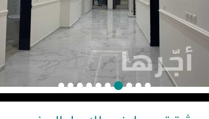 شقةدور ارضي للايجار السنوي بالنرجس في ابرياض