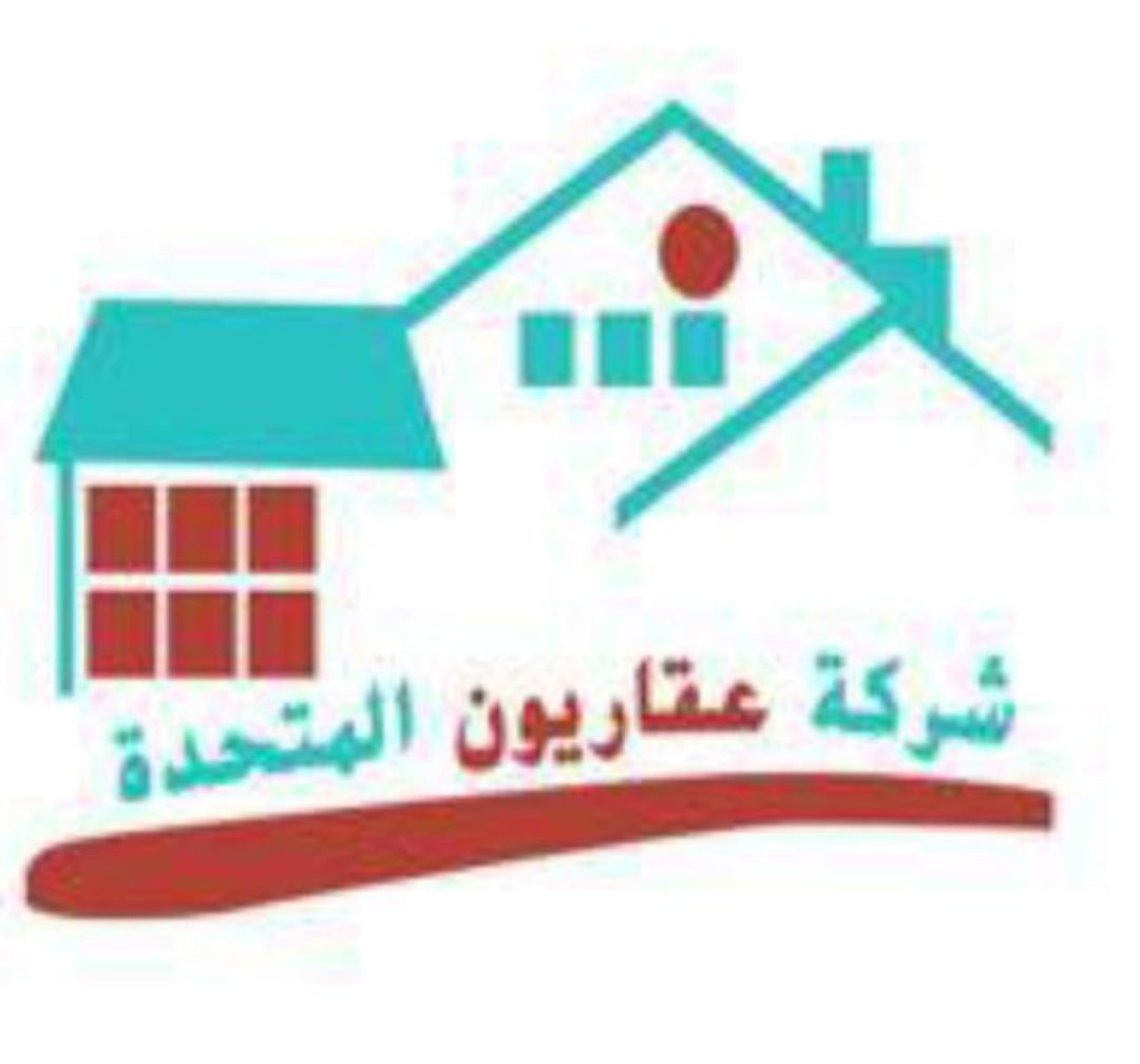 شركة عقاريون المتحدة