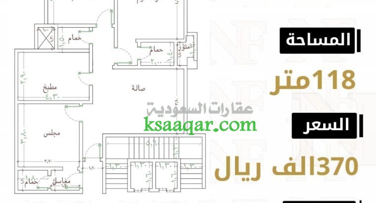 شقة تحت الانشاء في المروة