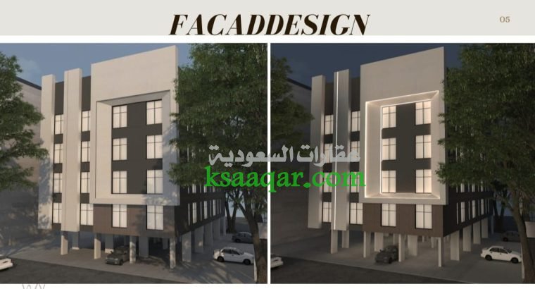 شقق للبيع في حي الزهراء لايفوتك