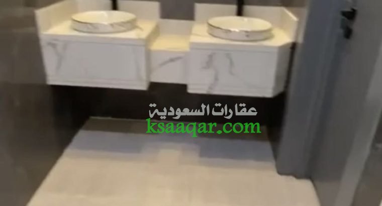 الرياض الشفاء