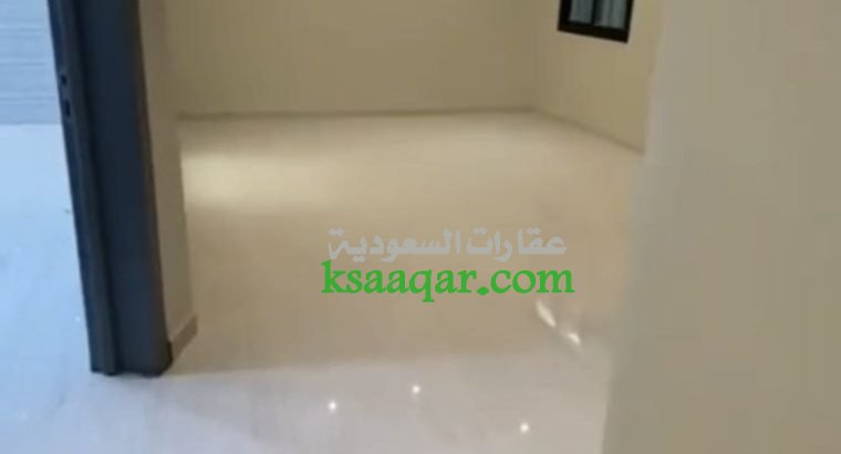 الرياض الشفاء
