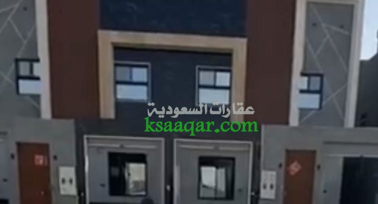 الرياض الشفاء