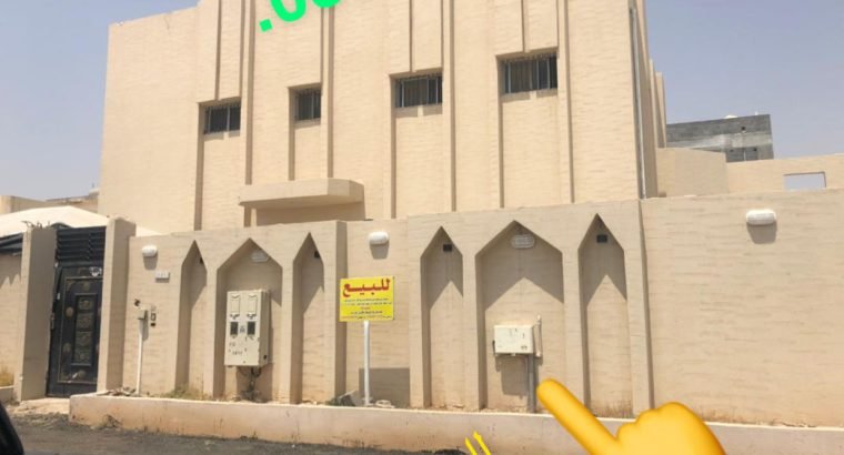 عمارة كبيرة المساحة (435م٢) تقع بالدوادمي