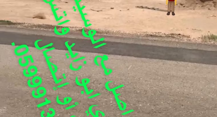 أرض تقع بحي الريان بمحافظة الأفلاج