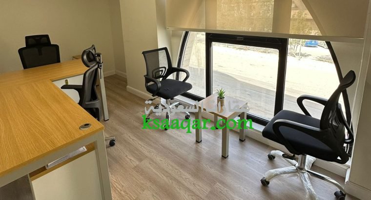 مكاتب مشتركة وخاصة للإيجار في الرياض