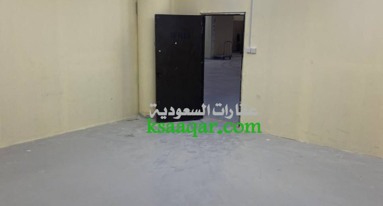 مخازن للايجار للايجار في حي السويدي