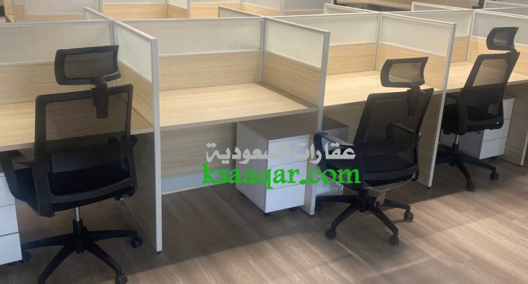 مكاتب و مساحات مشتركة للايجار