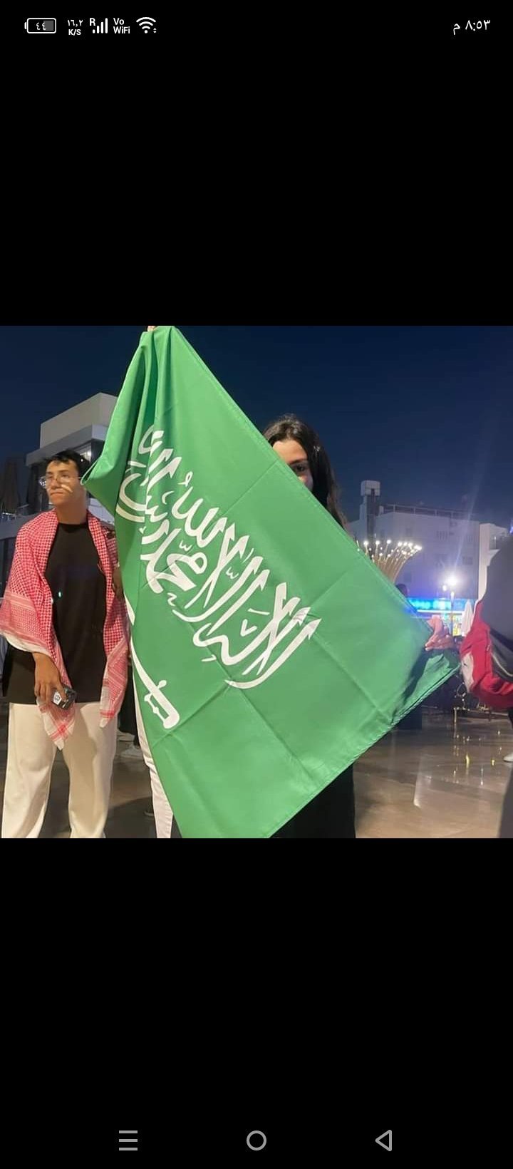 صورة الملف الشخصي