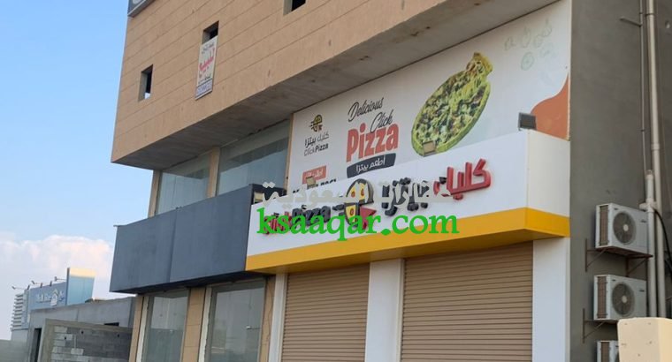 عمارة سكنية تجاريه