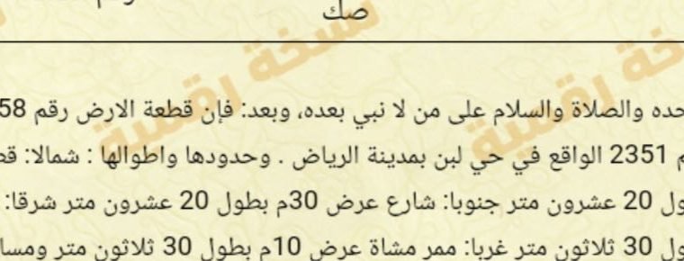 ad-img