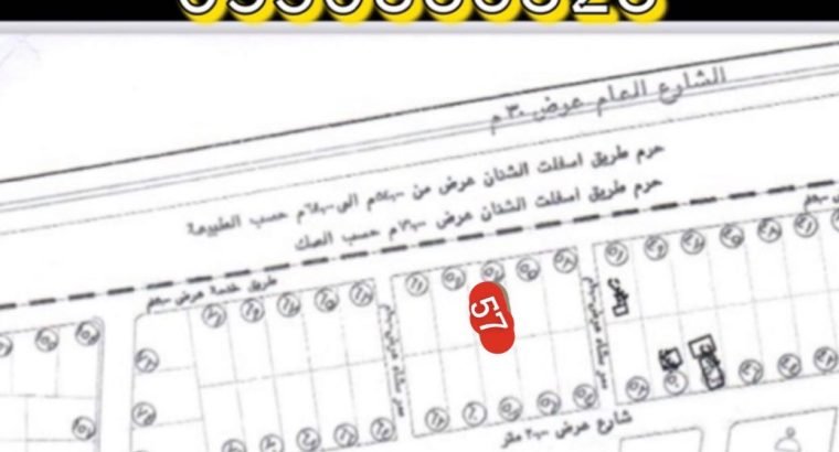 بمحافظة الشنان في حائل اراضي للبيع بمساحات كبيره