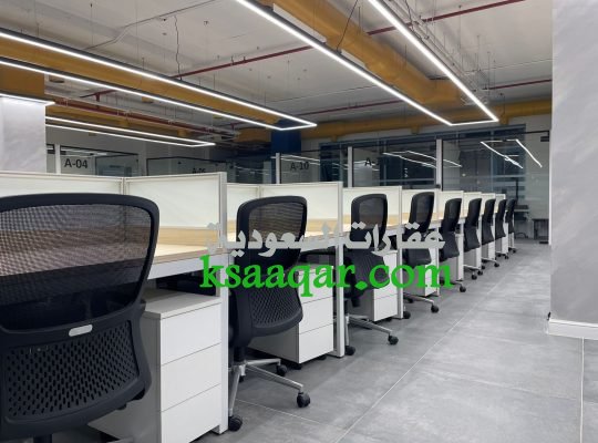 مكاتب مؤثثه للايجار