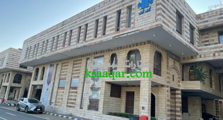 للايجار مكتب اداري تجاري في جده حي الشاطي طريق ا