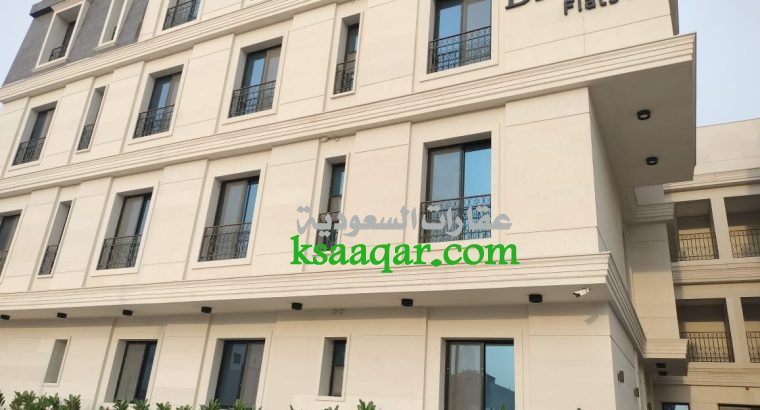 شقة للايجار الرياض حي العقيق