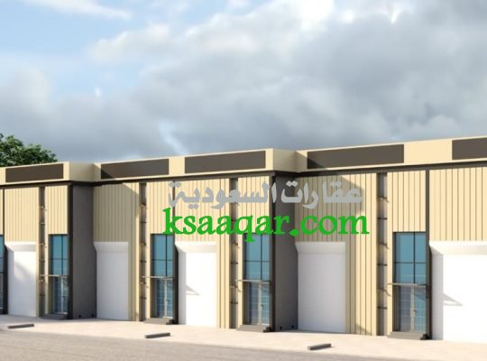 مستودعات لايجار فى جدة حي النخيل