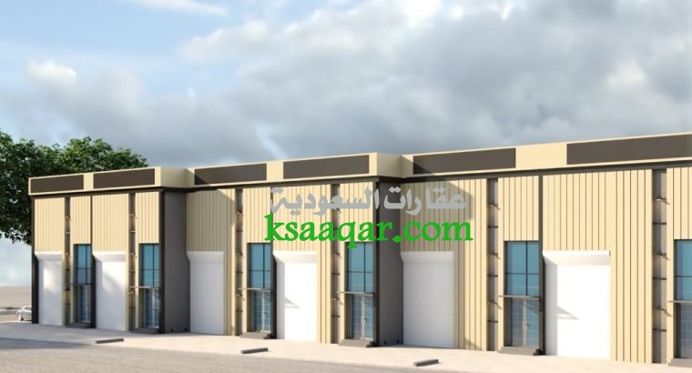 مستودعات لايجار فى جدة حي النخيل