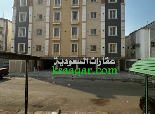 *شقق تمليك فاخره للبيع تصاميم عصريه