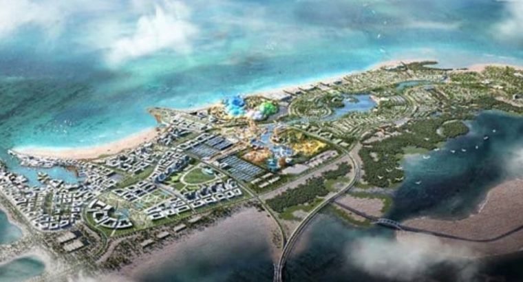 جوهره العروس