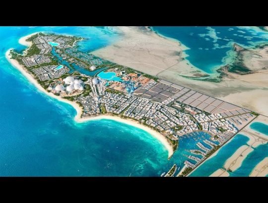 جوهره العروس