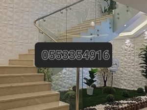 مقاولات عامة