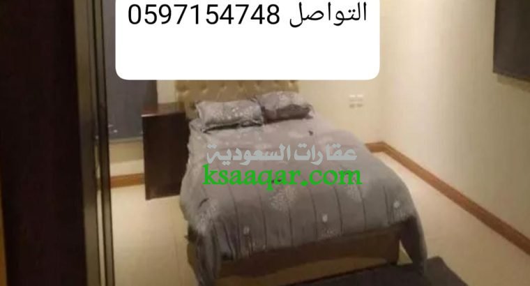 شقة مفروشة للايجار الرياض حى السلمانية