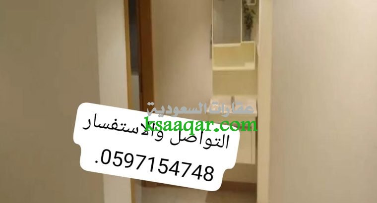 شقة مفروشة للايجار الرياض حى السلمانية