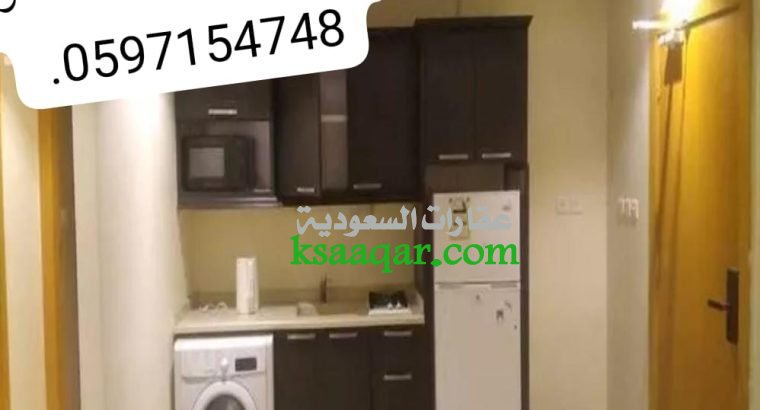 شقة مفروشة للايجار الرياض حى السلمانية