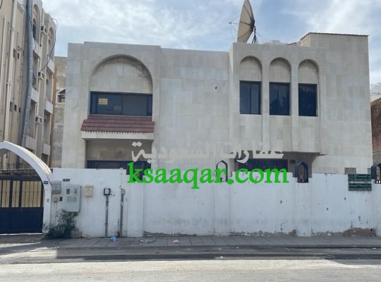 عقار شارع تجاري سكني فيلا