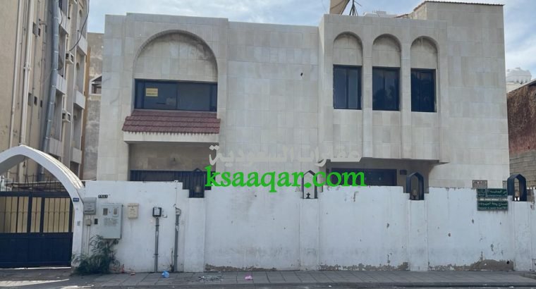 عقار شارع تجاري سكني فيلا