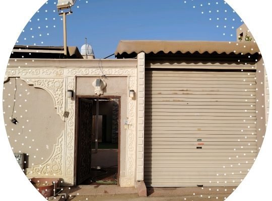 استراحة سكني للبيع الموقع الخرج
حي الأندلس