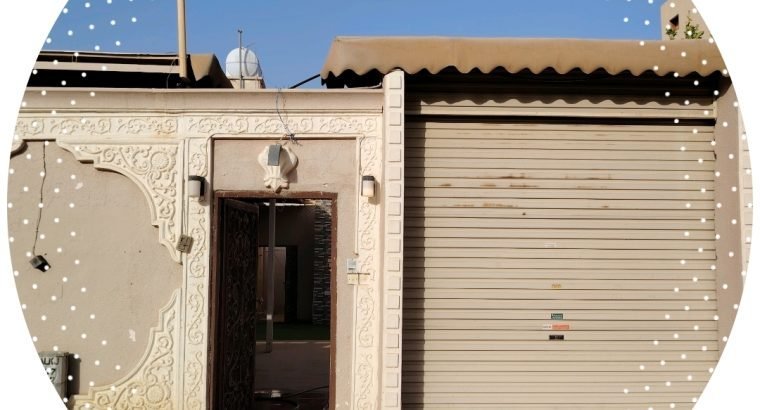 استراحة سكني للبيع الموقع الخرج
حي الأندلس