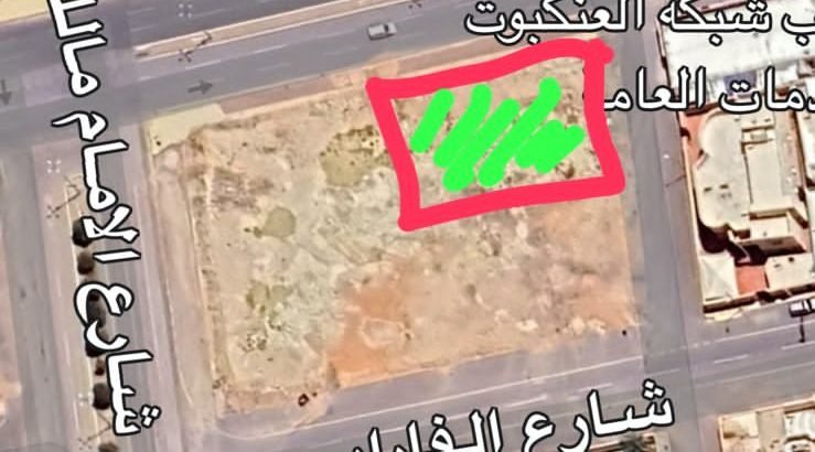 ارض في حي النزهة الموقع استراتيجيفي الخرج