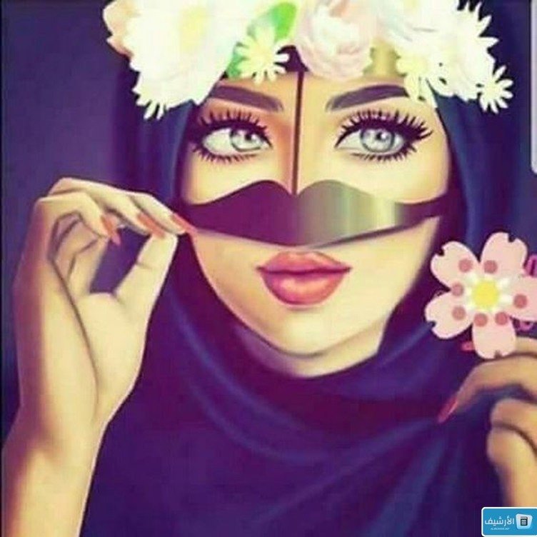 صورة الملف الشخصي