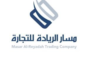 قطعه ارض للبيع بموقع متميز في جده