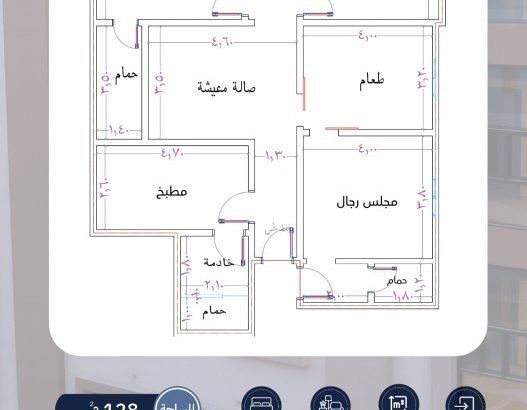 شقق فاخره  للتمليك مخطط الموسى فيفو
