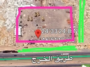 ارض للبيع الموقع الرياض