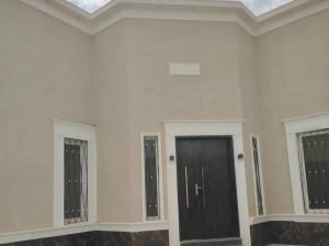 بيت دور للبيع في الخرج
الموقع اليرموك 1008