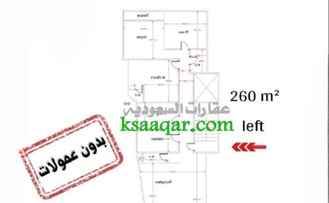 شقة 260 متر ب فيلات الياسمين القاهرة مصر استلام فو