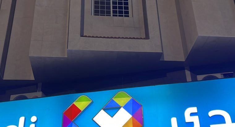 موقع تجاري سكني للإستثمار في الطائف