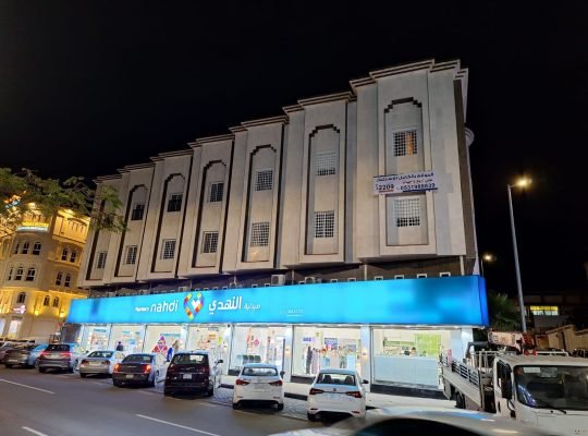 موقع تجاري سكني للإستثمار في الطائف