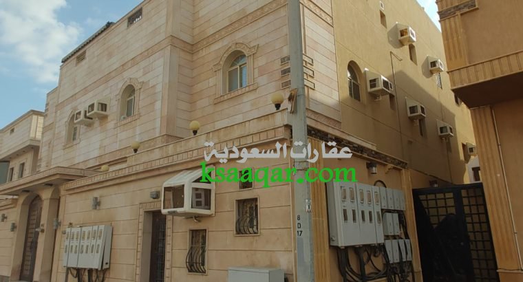 للبيع عماره سكنيه استثماريه ف جده حي الحمدانيه الم