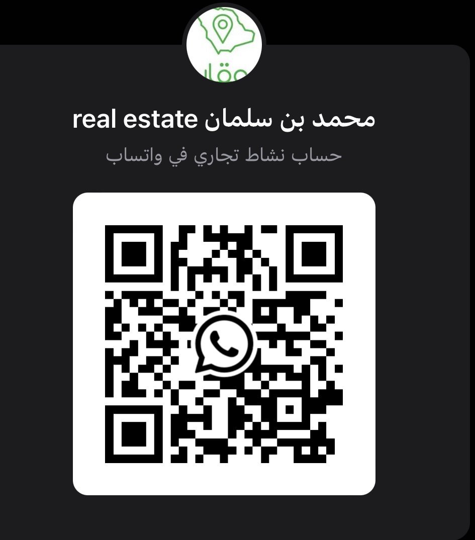 محمد بن سلمان